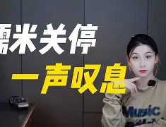 关于马赛队惨遭逆转，输给对手在法国甲级联赛中失利的信息