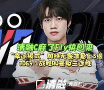 里尔豪取三分，战胜强敌取得胜利
